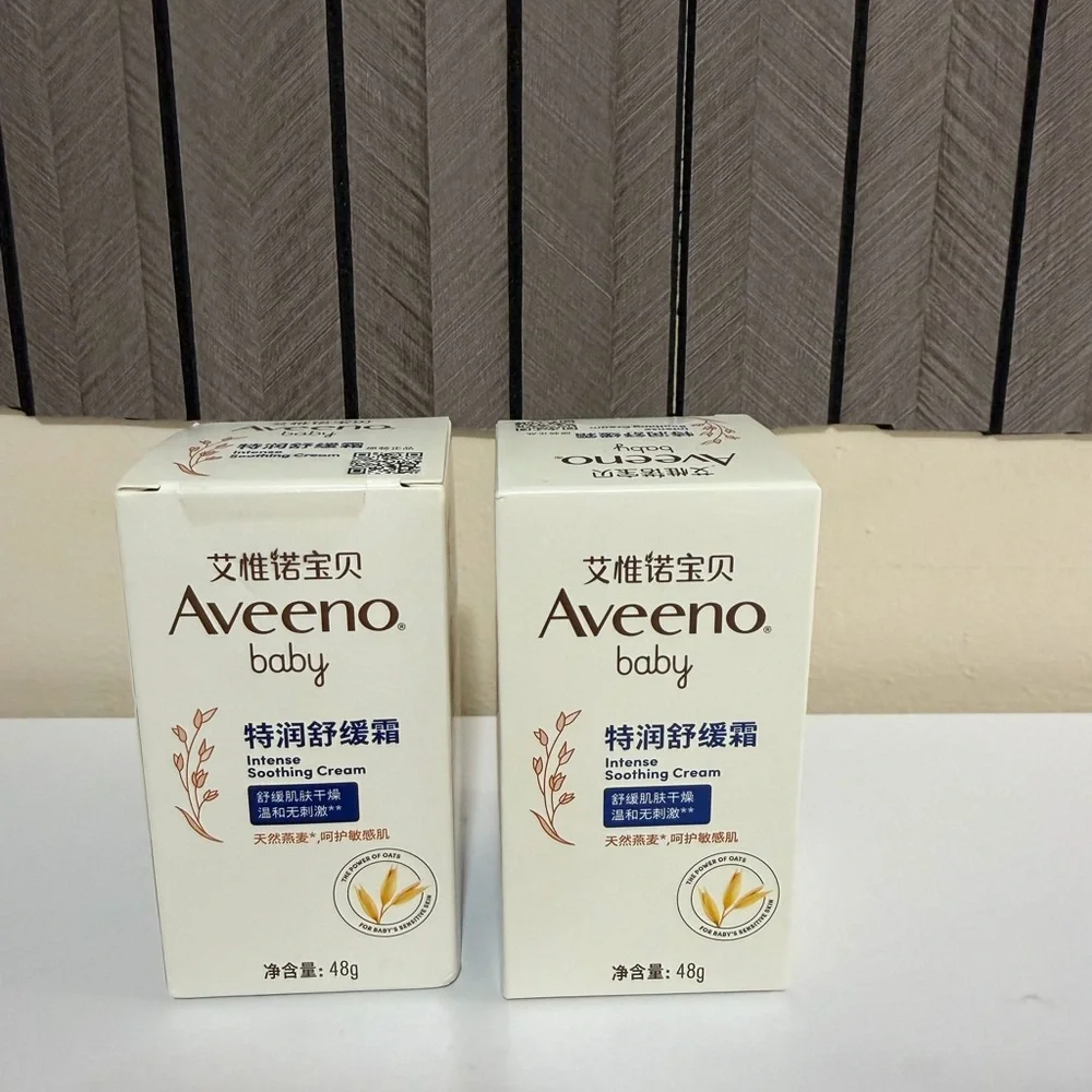 Aveeno Baby Skincare Set - Picture 3 of 5